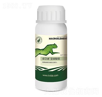 亞磷酸銅-勁脈保衛(wèi)者-綠力達(dá)