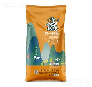 硝基硫酸銨復合肥料28-6-0-根田夫-農聯(lián)農業(yè)