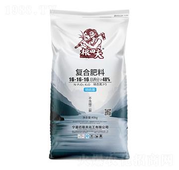 復(fù)合肥料16-16-16-根田夫-農(nóng)聯(lián)農(nóng)業(yè)