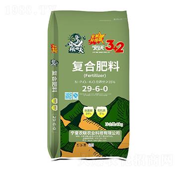 寧沃復(fù)合肥料29-6-0-根田夫-農(nóng)聯(lián)農(nóng)業(yè)