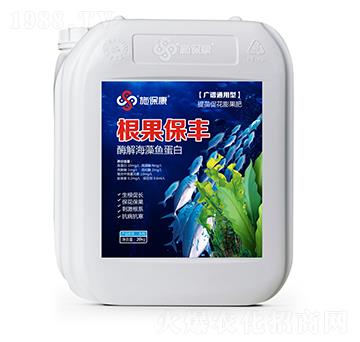 廣譜通用型酶解海藻魚蛋白-根果保豐-施?？? width=