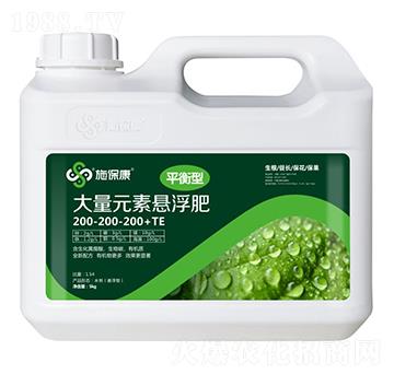 平衡型大量元素懸浮肥200-200-200+TE-施?？? width=