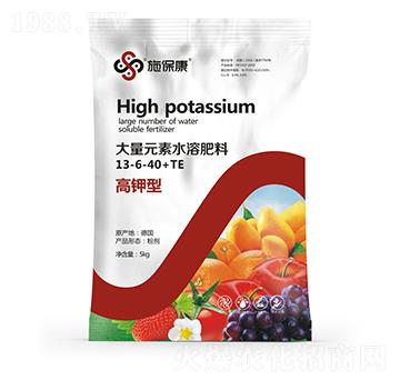高鉀型大量元素水溶肥料13-6-40+TE-施?？? width=