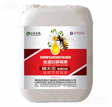 魚蛋白寡糖素-糖太宗-住商宏福