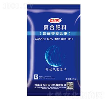 硫酸鉀復合肥12-24-12-益農化肥
