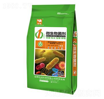 1號微生物菌劑-金龜-深藍生物