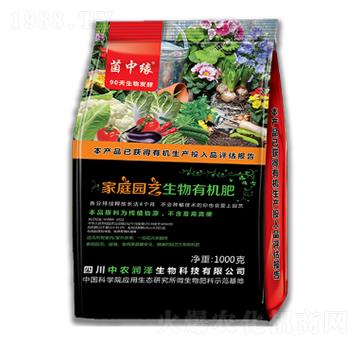 家庭園藝生物有機肥-菌中緣-中農(nóng)潤澤