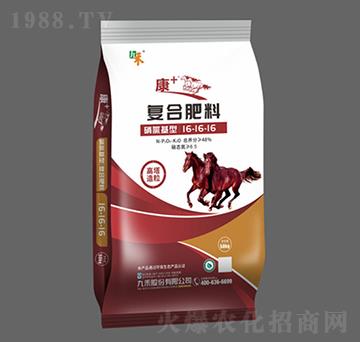 硝氯基型高塔造粒復合肥料16-16-16-康+系列-九禾股份