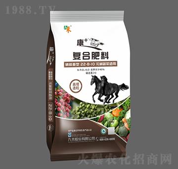 花椒蔬菜適用復合肥料22-8-10-康+系列-九禾股份