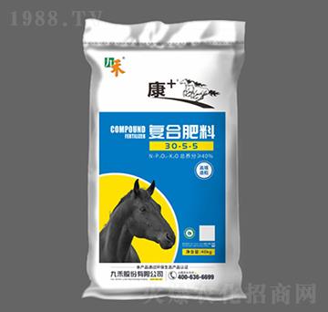 高塔造粒復合肥料30-5-5-康+系列-九禾股份