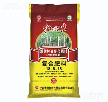 桉樹專用增效控失復(fù)合肥料18-8-18-紅四方