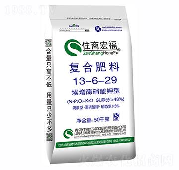 埃增酶硫酸鉀型復(fù)合肥料13-6-29-住商國(guó)際