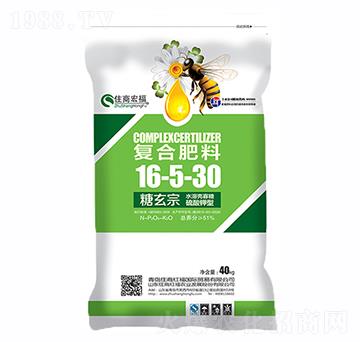 復(fù)合肥料16-5-30-糖代宗-住商國(guó)際