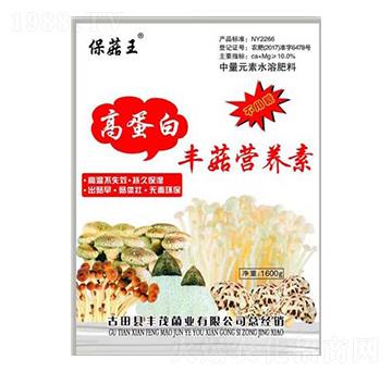 1600g保菇王·豐菇營養(yǎng)素-科達生物