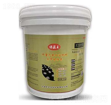 中量元素水溶肥料-保菇王·木耳健壯素-科達生物