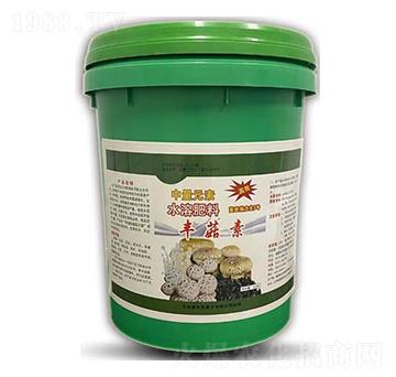 中量元素水溶肥料-老肖·豐菇素-科達生物