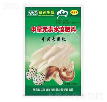 平菇專用中量元素水溶肥料-保菇王-科達生物