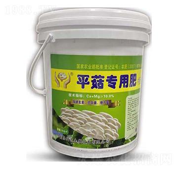 菇笑笑·平菇專用肥-科達生物
