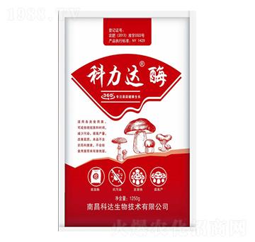 1250g科力達·酶-科達生物