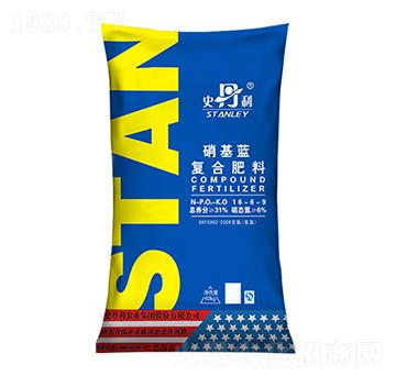 硝基復(fù)合肥料16-6-9-史丹利