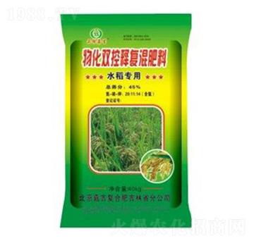 水稻專用物化雙控釋復混肥料-美盛嘉吉