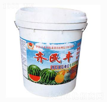 西瓜專用沖施肥-齊民豐-齊民豐農(nóng)業(yè)