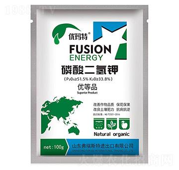 100g-(yu)-rķ