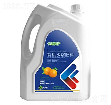 柑橘專用有機水溶肥料（沖施型）-卡迪優(yōu)護-卡迪隆