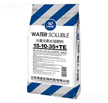 ����Ԫ��ˮ�ܷ�15-10-35+TE-��̩����