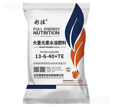 5kg大量元素水溶肥料13-6-40+TE-彩法-首道農(nóng)業(yè)
