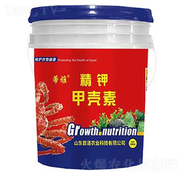 精鉀甲殼素-蒂雅-首道農(nóng)業(yè)