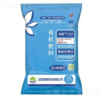 有機(jī)肥料3-3-2-淶騰