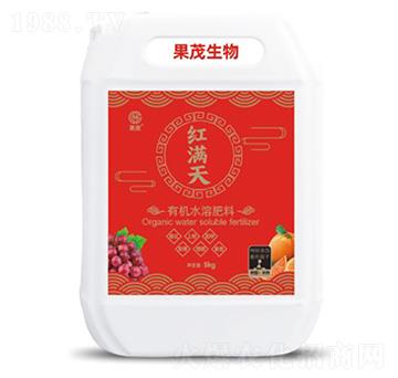 紅滿天有機水溶肥料-果茂生物