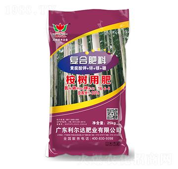 25kg桉樹適用復合肥料16-6-8-利爾達肥業(yè)