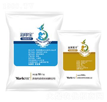 功能型海藻復合菌劑-金窩肥仔/海甲寶-外聯(lián)生物