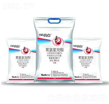 1%氟氯氰菊酯顆粒劑-約克亮點(diǎn)-約克農(nóng)化