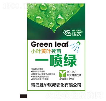 С�~�S�~����һ���G-�Z(y��)�r(n��ng)-���A(li��n)��