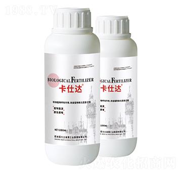 卡仕達(dá)-增強(qiáng)植物呼吸作用、改善植物氧化還原過(guò)程
