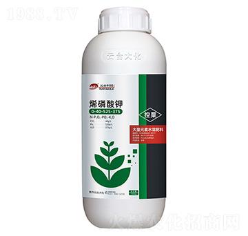 750g烯磷酸鉀廣譜0-40-525-375-云臺大化