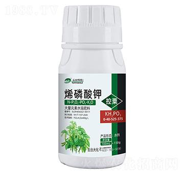 烯磷酸鉀大豆0-40-525-375-云臺大化
