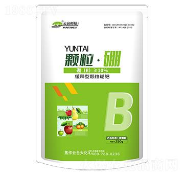 顆?！づ?云臺大化