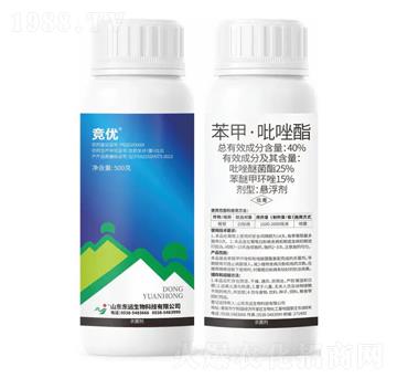 40%苯甲·吡唑酯懸浮劑-競優(yōu)-東遠(yuǎn)生物