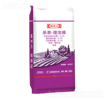 緩釋氮肥-娘家人-康拓森