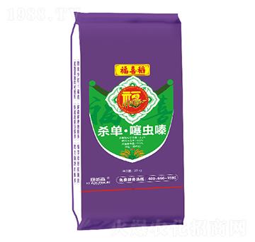 水稻藥肥-福喜稻-康拓森