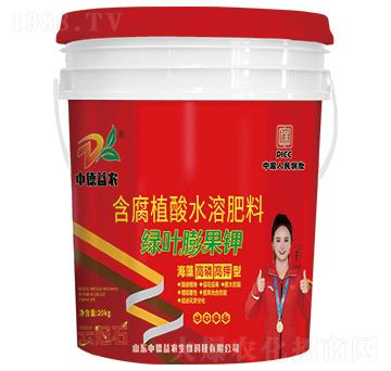 綠葉膨果鉀-云冠石-中德益農(nóng)