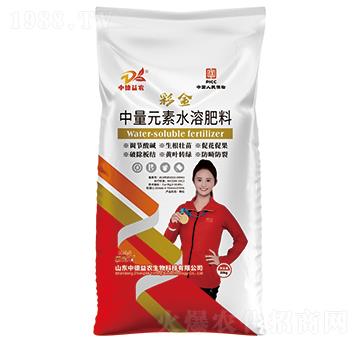 彩金中量元素水溶肥料-云冠石-中德益農(nóng)