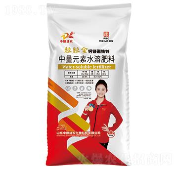 粒粒金鈣鎂硼鐵鋅-云冠石-中德益農(nóng)