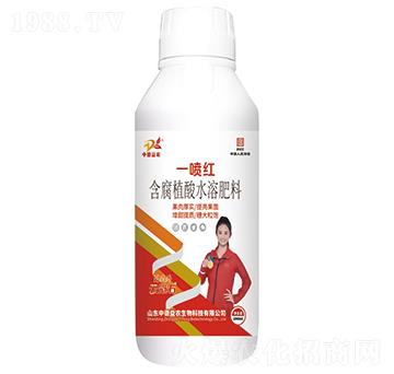 —噴紅含腐植酸水溶肥料（瓶）-云冠石-中德益農(nóng)