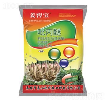 1%吡丙醚粉劑（DP）-姜窖寶-中基作物科學