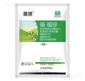 80%�������\�ɝ��Էۄ���WP��-���G-�л�����ƌW(xu��)